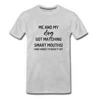 Me and My Dog T-Shirt - heather gray
